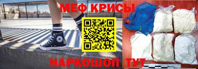 гашиш Комсомольск-на-Амуре