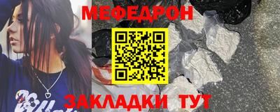 тгк Конаково
