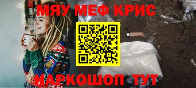 гашиш Комсомольск-на-Амуре