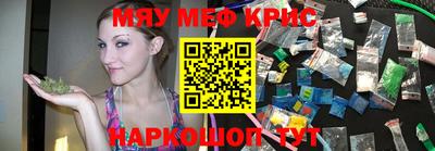 кокаин колумбия Коммунар