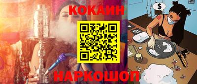 кокаин колумбия Коммунар