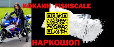 гашиш Комсомольск-на-Амуре