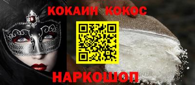 тгк Конаково