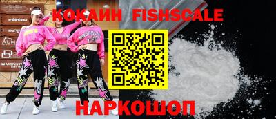 тгк Конаково