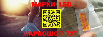 гашиш Комсомольск-на-Амуре