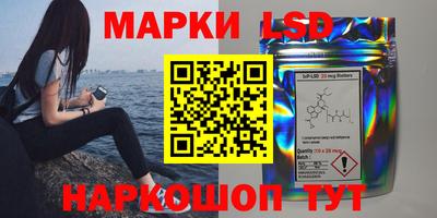 гашиш Комсомольск-на-Амуре