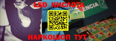 кокаин колумбия Коммунар