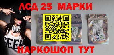 гашиш Комсомольск-на-Амуре