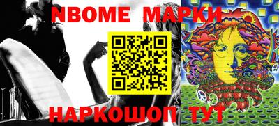гашиш Комсомольск-на-Амуре
