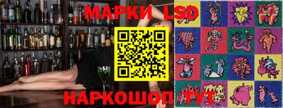 гашиш Комсомольск-на-Амуре