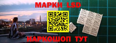 тгк Конаково