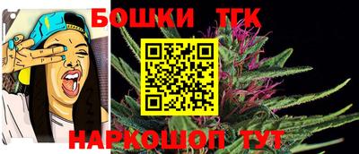 тгк Конаково