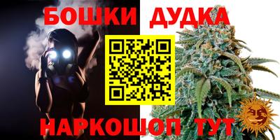 кокаин колумбия Коммунар