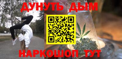 тгк Конаково