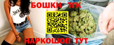 кокаин колумбия Коммунар