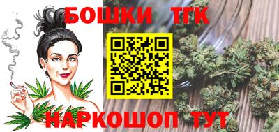 гашиш Комсомольск-на-Амуре