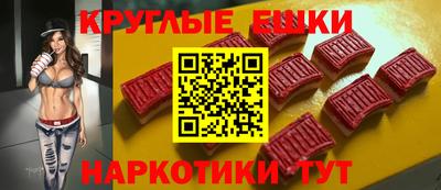 тгк Конаково