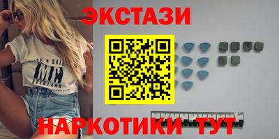 тгк Конаково