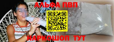 тгк Конаково