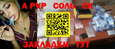 кокаин колумбия Коммунар