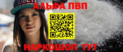 кокаин колумбия Коммунар
