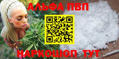 кокаин колумбия Коммунар