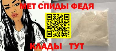 гашиш Комсомольск-на-Амуре
