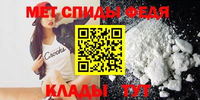 тгк Конаково