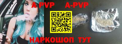 тгк Конаково
