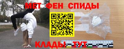гашиш Комсомольск-на-Амуре