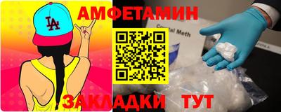кокаин колумбия Коммунар