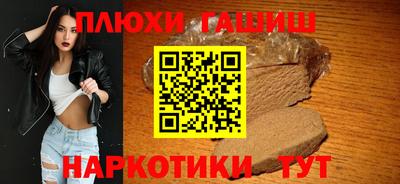 тгк Конаково
