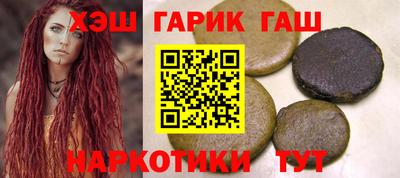 кокаин колумбия Коммунар