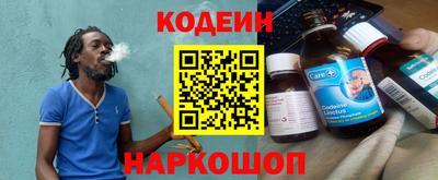 тгк Конаково