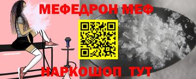 кокаин колумбия Коммунар